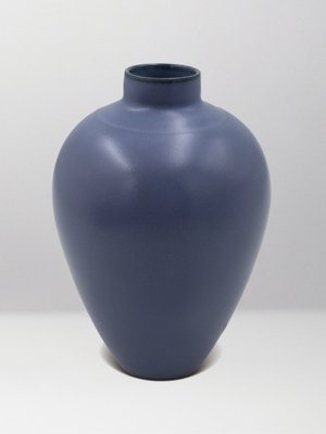 康寧元年款青釉瓶