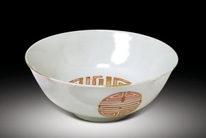 清‧團壽紋大碗