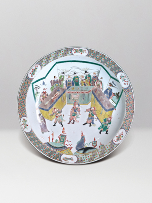 清‧粉彩人物大盤