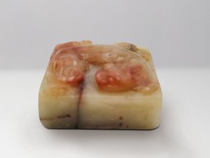 清‧芙蓉石雕螭龍印章