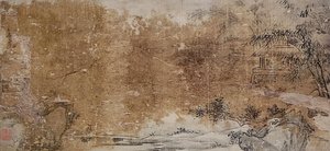 蘇六朋‧竹居對話 絹本