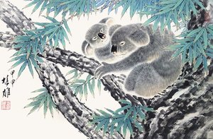 方楚雄‧竹蔭樹熊