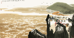 白庚延‧黃河兩岸度春秋