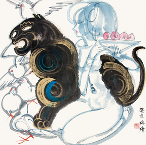 林墉‧和平少女