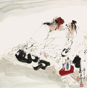 王西京‧臨流撫琴